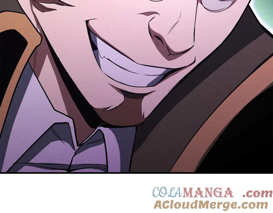 死灵法师：重生的我全技能精通 - 第62话 千钧一发的救援 - 第185张图