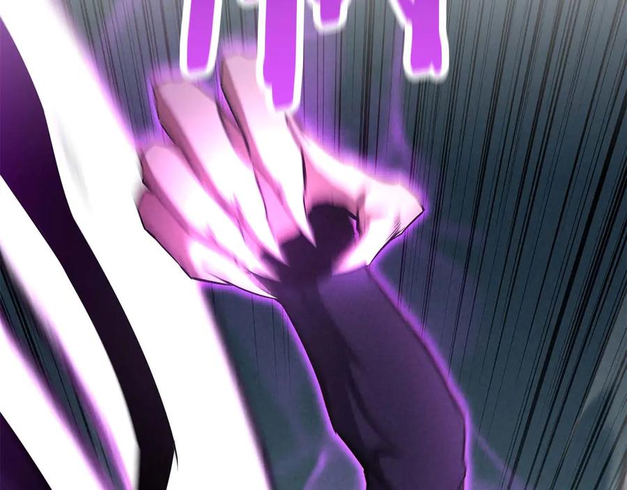 死灵法师：重生的我全技能精通 - 第62话 千钧一发的救援 - 第236张图