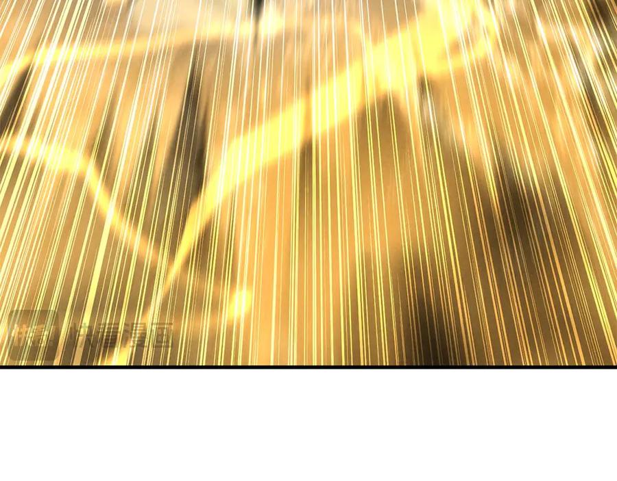 死灵法师：重生的我全技能精通 - 第62话 千钧一发的救援 - 第178张图