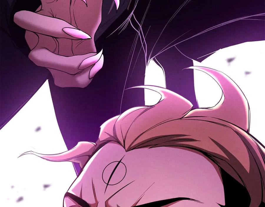 死灵法师：重生的我全技能精通 - 第62话 千钧一发的救援 - 第228张图