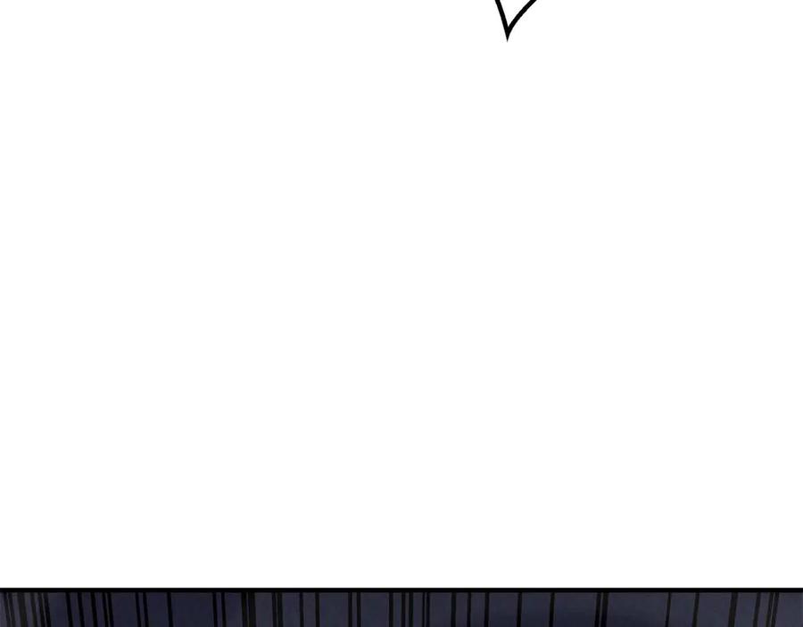 死灵法师：重生的我全技能精通 - 第62话 千钧一发的救援 - 第244张图