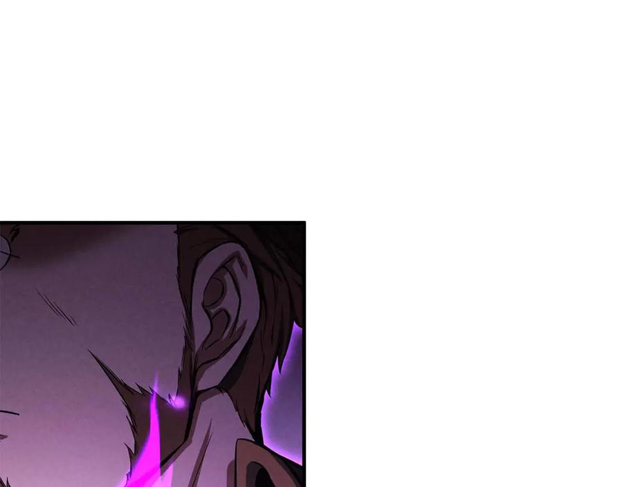 死灵法师：重生的我全技能精通 - 第62话 千钧一发的救援 - 第270张图