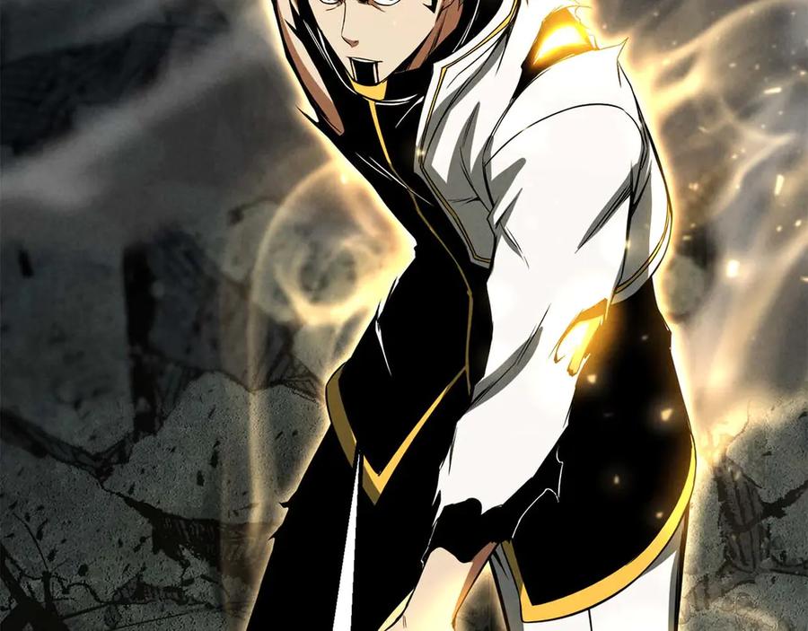 死灵法师：重生的我全技能精通 - 第62话 千钧一发的救援 - 第256张图