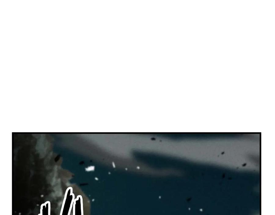 死灵法师：重生的我全技能精通 - 第62话 千钧一发的救援 - 第251张图