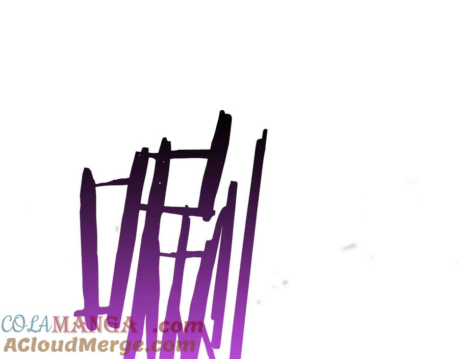 死灵法师：重生的我全技能精通 - 第62话 千钧一发的救援 - 第225张图