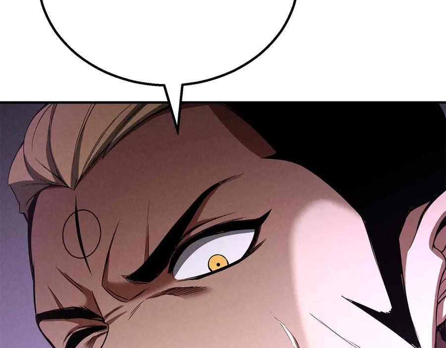 死灵法师：重生的我全技能精通 - 第62话 千钧一发的救援 - 第283张图