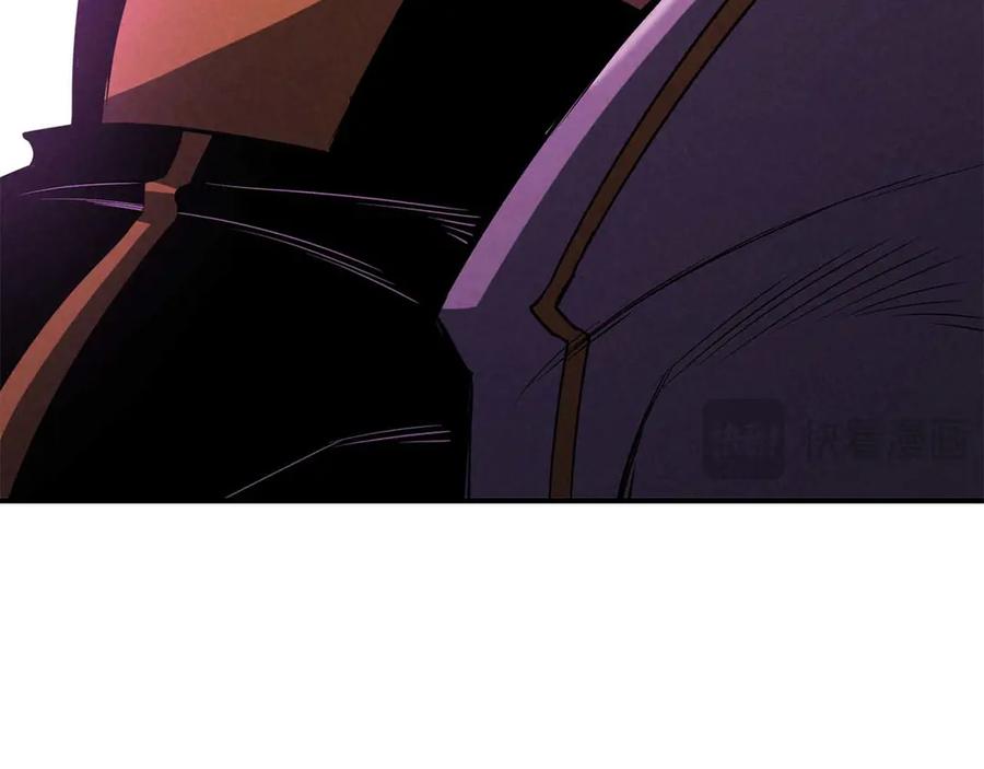 死灵法师：重生的我全技能精通 - 第62话 千钧一发的救援 - 第230张图