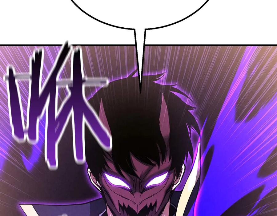 死灵法师：重生的我全技能精通 - 第62话 千钧一发的救援 - 第170张图