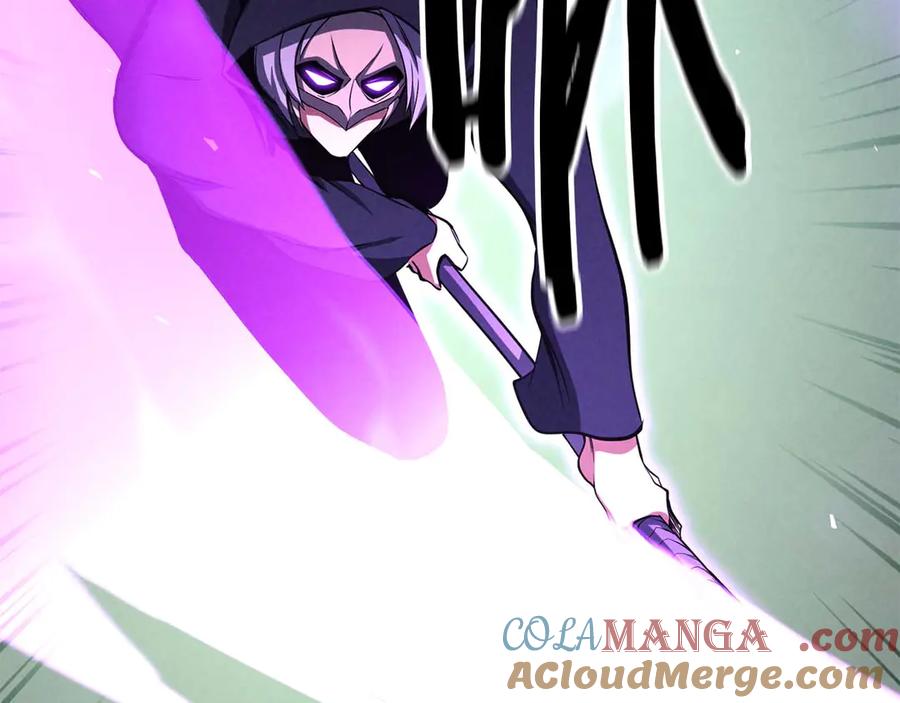 死灵法师：重生的我全技能精通 - 第62话 千钧一发的救援 - 第217张图