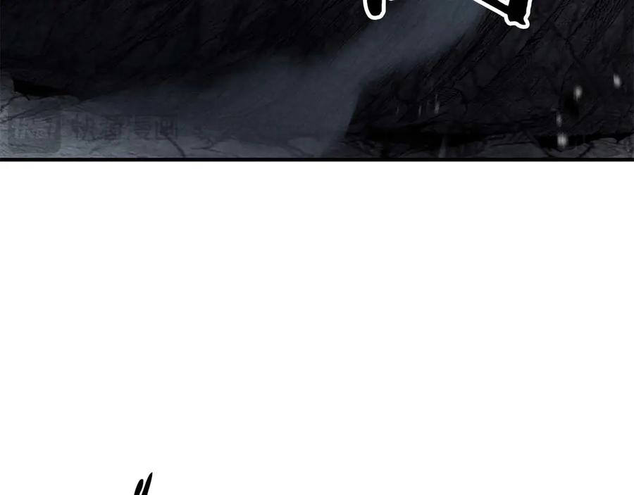 死灵法师：重生的我全技能精通 - 第63话 高兴的还太早 - 第107张图