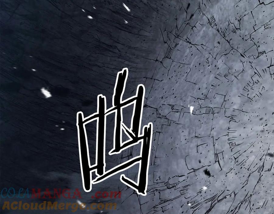 死灵法师：重生的我全技能精通 - 第63话 高兴的还太早 - 第105张图