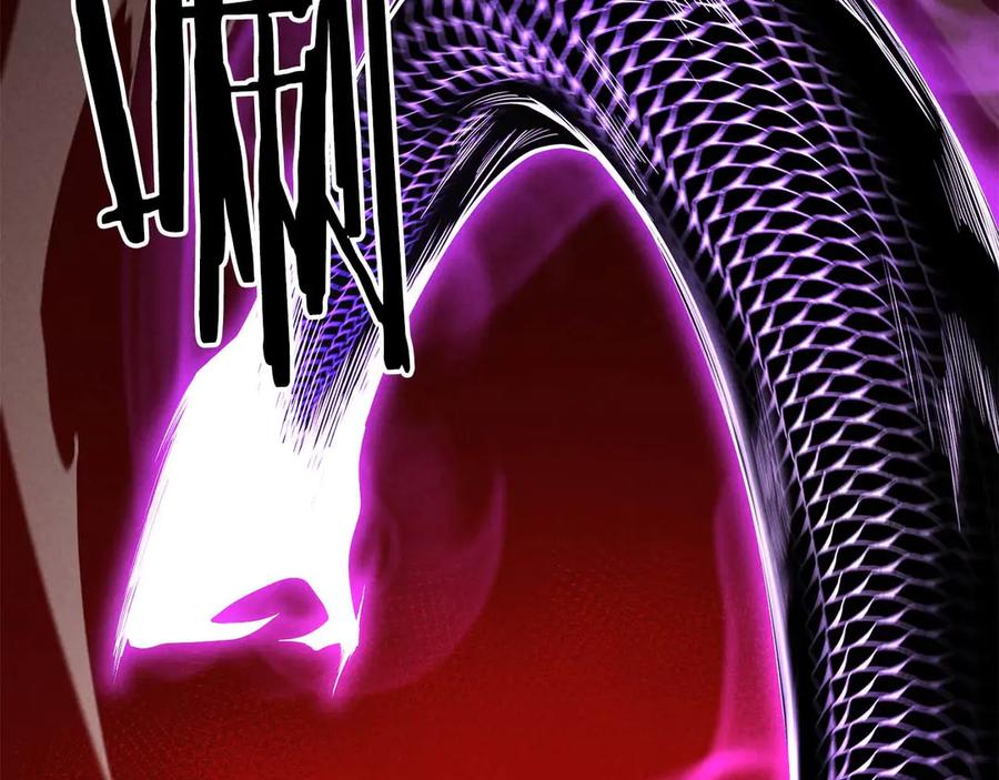 死灵法师：重生的我全技能精通 - 第63话 高兴的还太早 - 第7张图