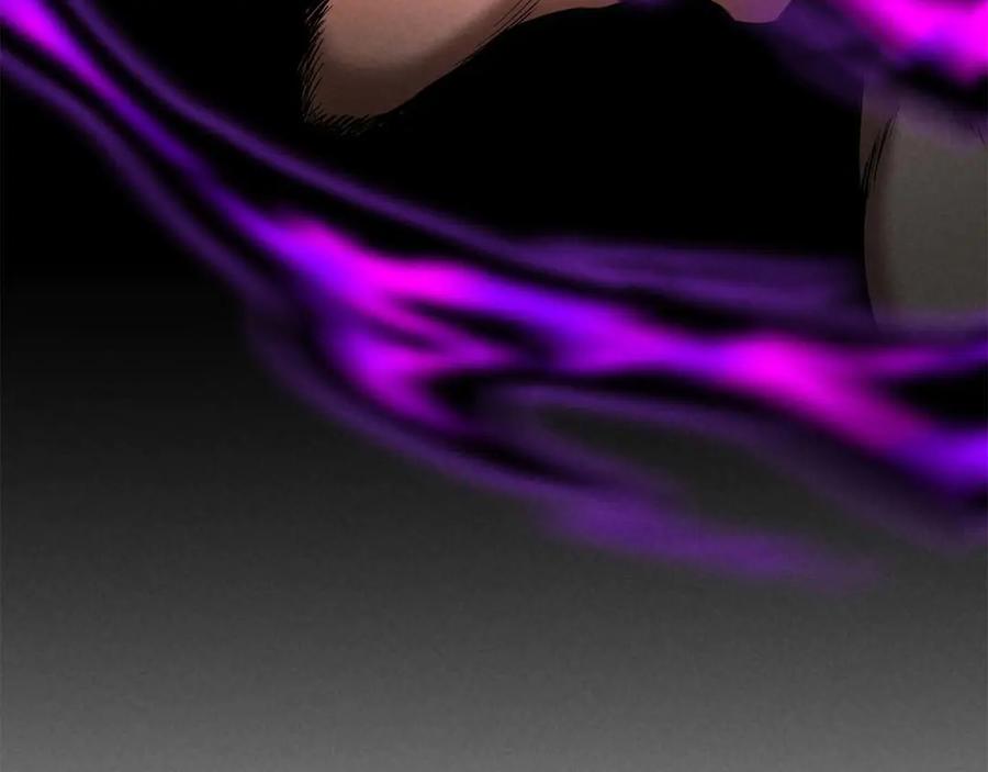 死灵法师：重生的我全技能精通 - 第63话 高兴的还太早 - 第60张图