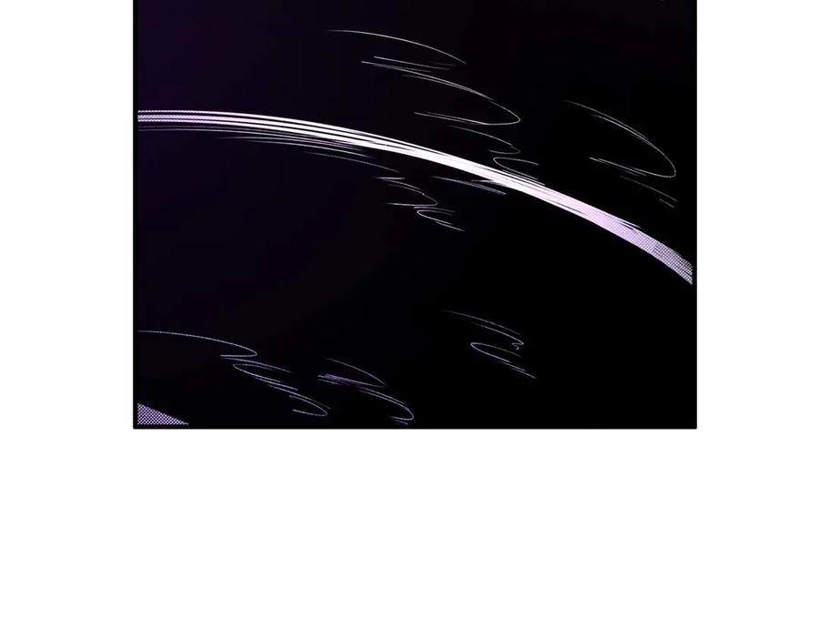 死灵法师：重生的我全技能精通 - 第63话 高兴的还太早 - 第14张图