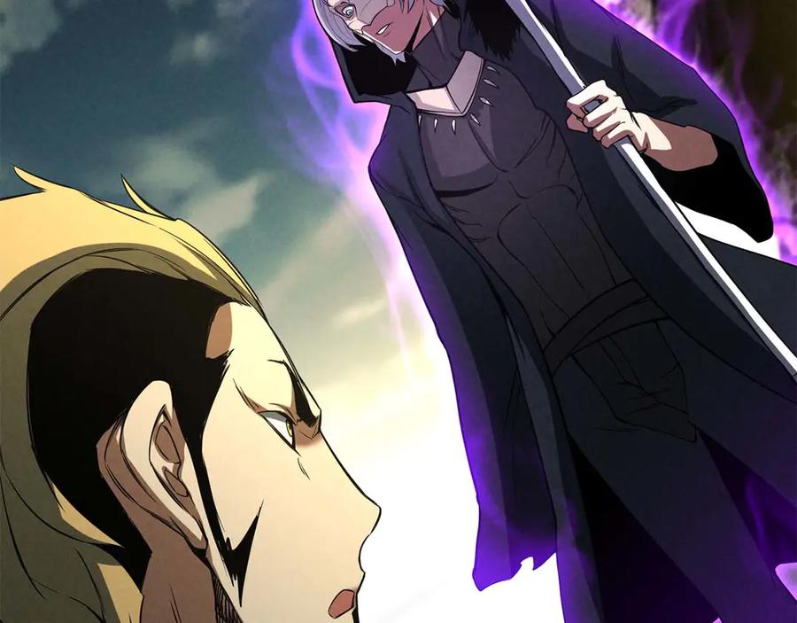 死灵法师：重生的我全技能精通 - 第63话 高兴的还太早 - 第42张图