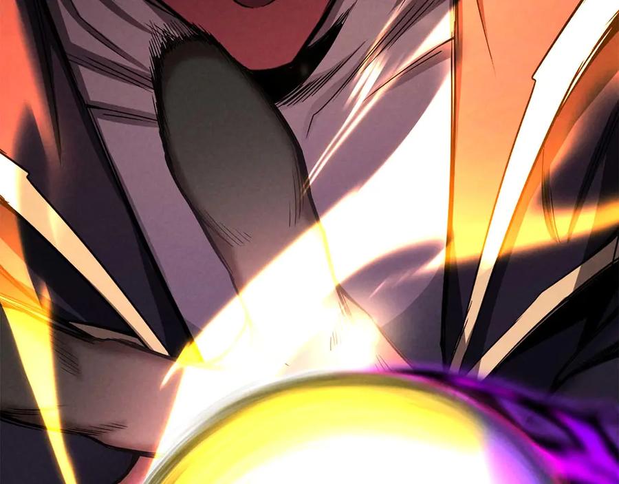 死灵法师：重生的我全技能精通 - 第63话 高兴的还太早 - 第58张图