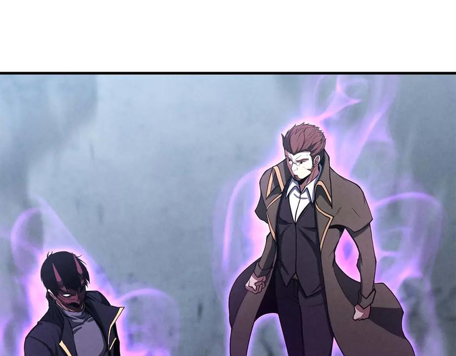 死灵法师：重生的我全技能精通 - 第63话 高兴的还太早 - 第112张图