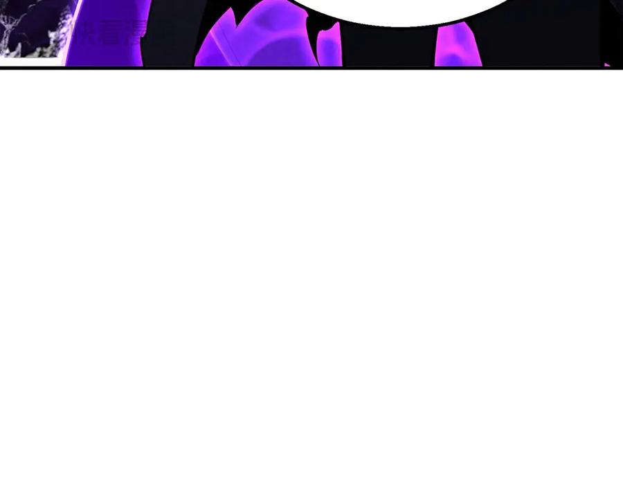 死灵法师：重生的我全技能精通 - 第63话 高兴的还太早 - 第39张图