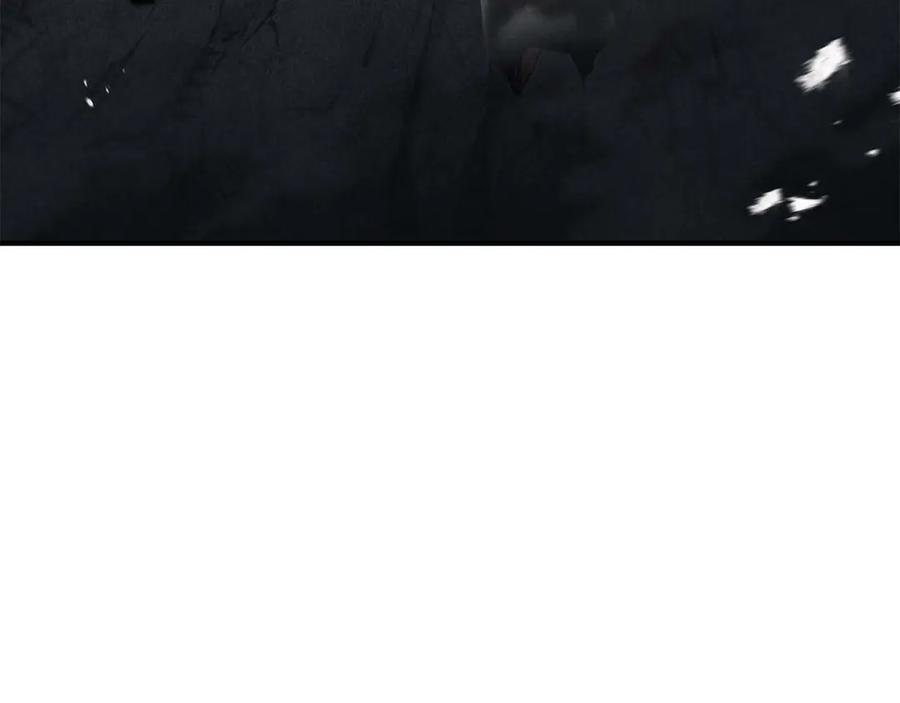 死灵法师：重生的我全技能精通 - 第63话 高兴的还太早 - 第111张图