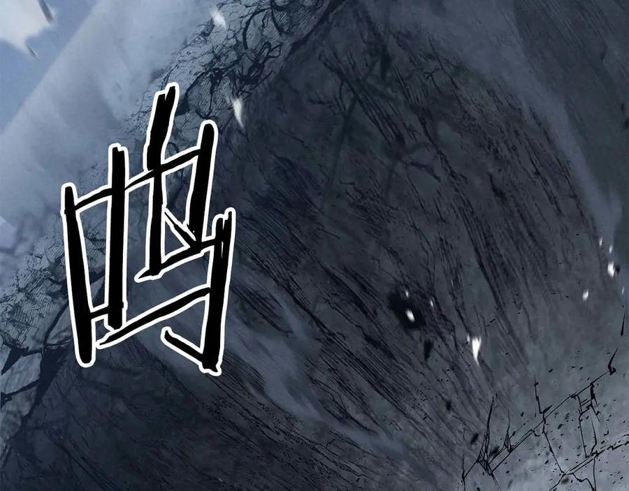 死灵法师：重生的我全技能精通 - 第63话 高兴的还太早 - 第104张图