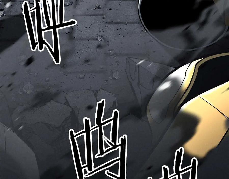 死灵法师：重生的我全技能精通 - 第63话 高兴的还太早 - 第134张图