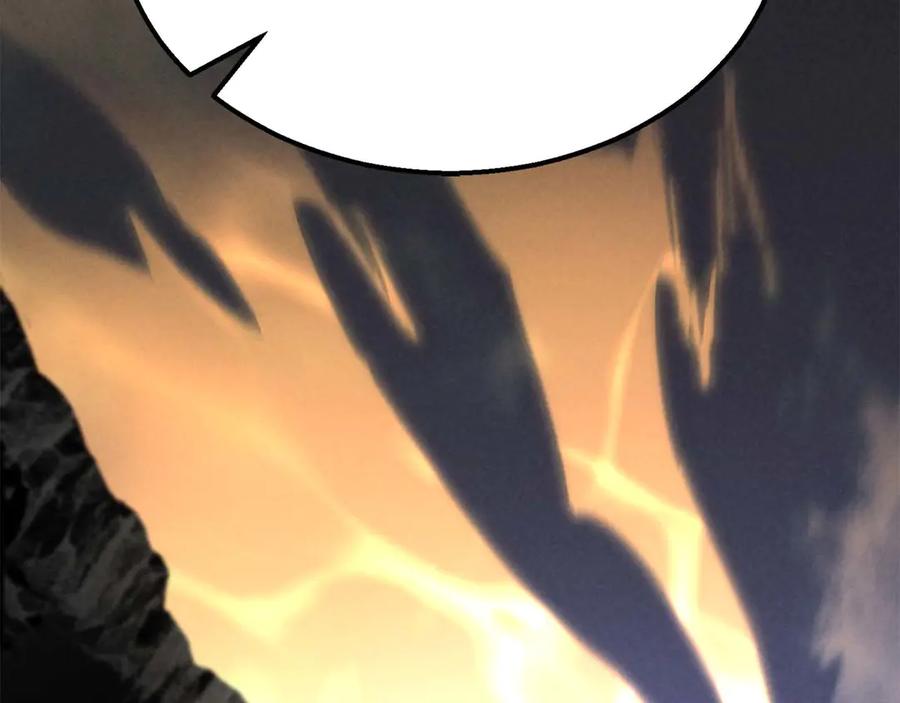 死灵法师：重生的我全技能精通 - 第63话 高兴的还太早 - 第52张图