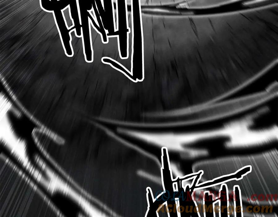 死灵法师：重生的我全技能精通 - 第63话 高兴的还太早 - 第89张图