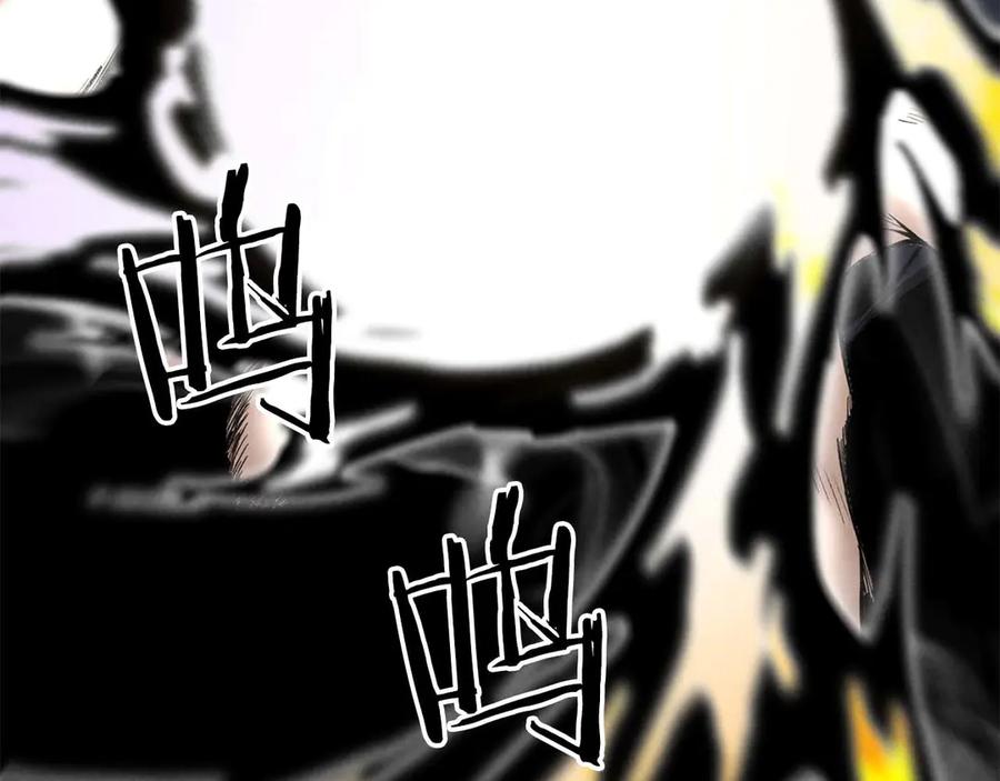 死灵法师：重生的我全技能精通 - 第63话 高兴的还太早 - 第64张图