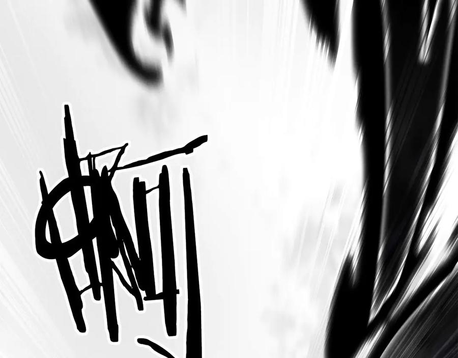 死灵法师：重生的我全技能精通 - 第63话 高兴的还太早 - 第87张图