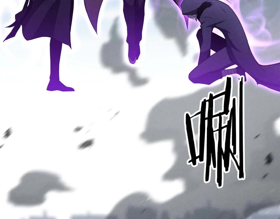 死灵法师：重生的我全技能精通 - 第63话 高兴的还太早 - 第118张图