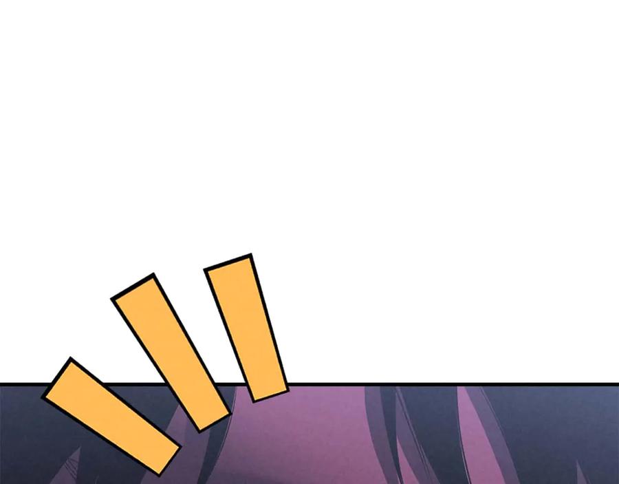 死灵法师：重生的我全技能精通 - 第63话 高兴的还太早 - 第124张图