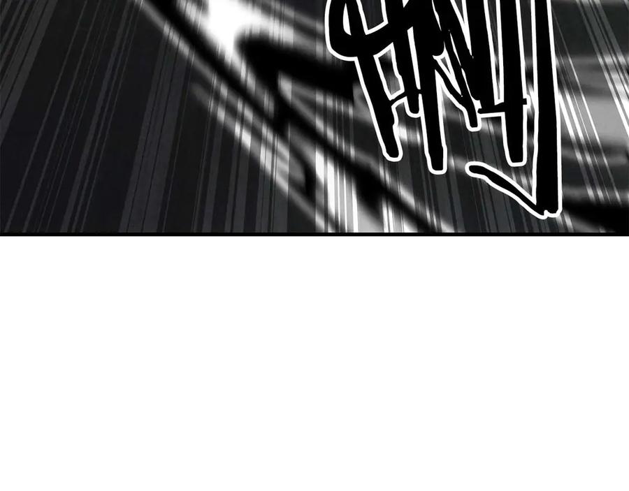 死灵法师：重生的我全技能精通 - 第63话 高兴的还太早 - 第90张图