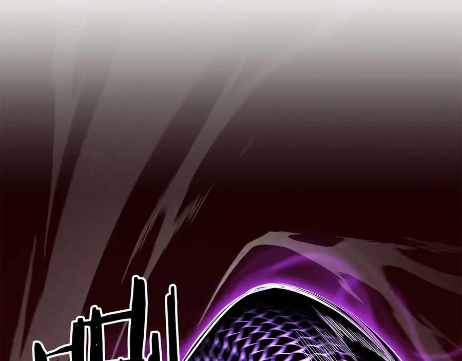 死灵法师：重生的我全技能精通 - 第63话 高兴的还太早 - 第6张图