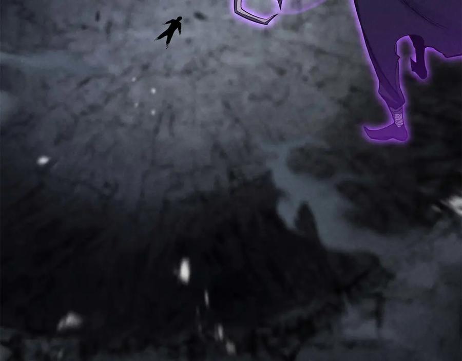 死灵法师：重生的我全技能精通 - 第63话 高兴的还太早 - 第114张图