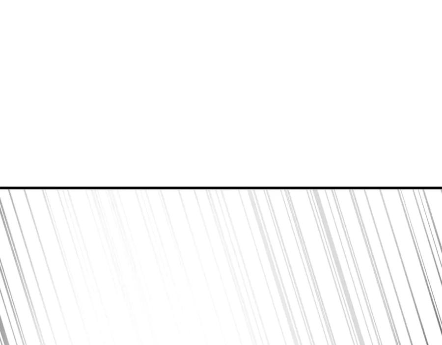 死灵法师：重生的我全技能精通 - 第63话 高兴的还太早 - 第91张图