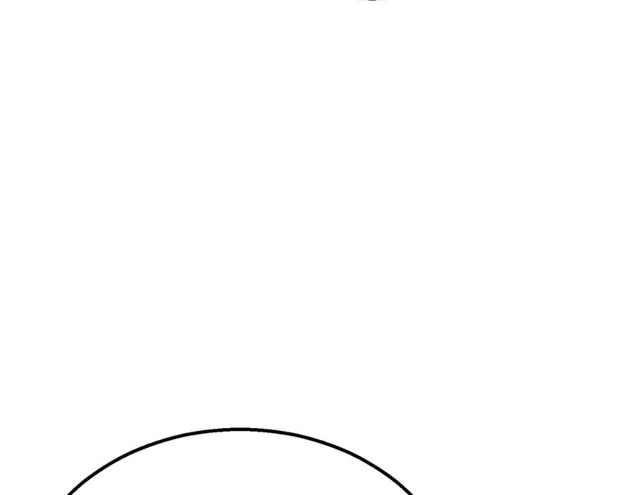 死灵法师：重生的我全技能精通 - 第63话 高兴的还太早 - 第35张图