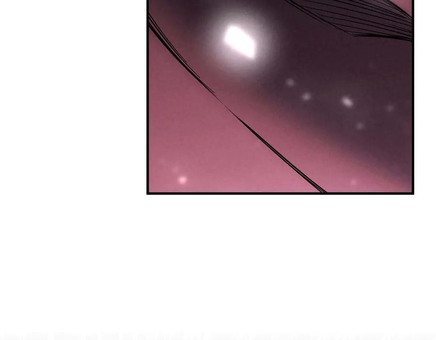 死灵法师：重生的我全技能精通 - 第63话 高兴的还太早 - 第78张图