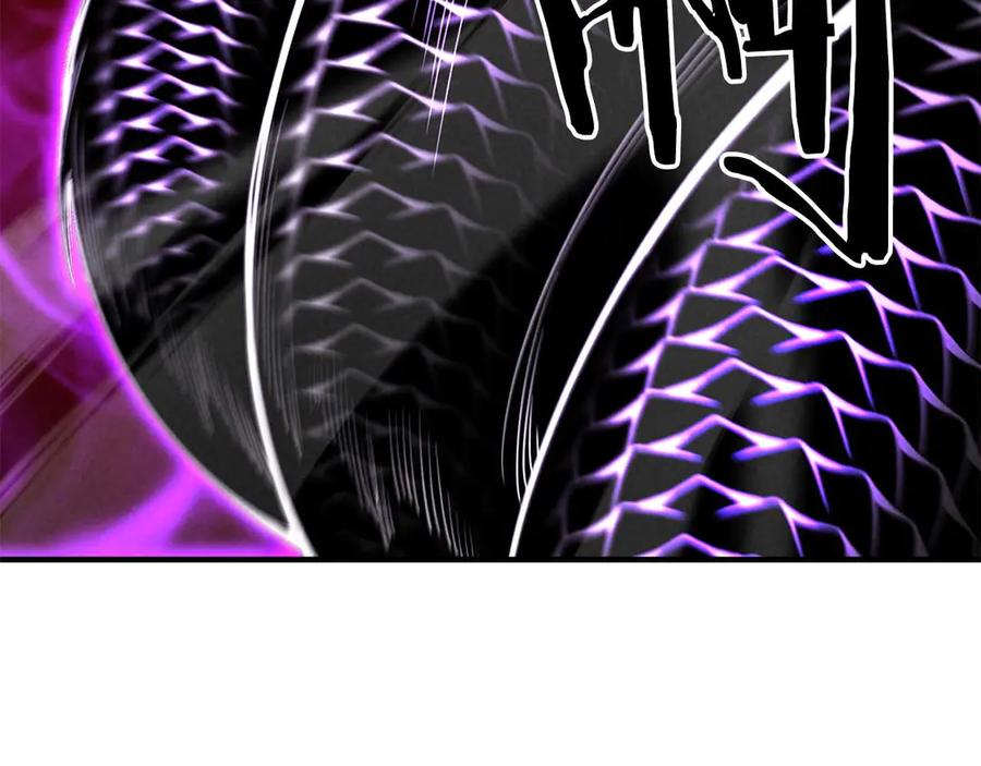 死灵法师：重生的我全技能精通 - 第63话 高兴的还太早 - 第11张图