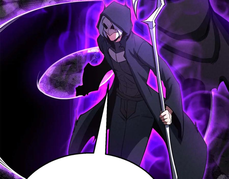 死灵法师：重生的我全技能精通 - 第63话 高兴的还太早 - 第22张图