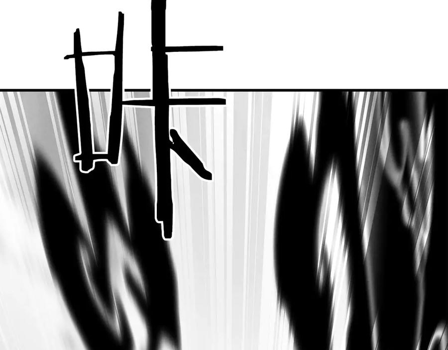 死灵法师：重生的我全技能精通 - 第63话 高兴的还太早 - 第86张图