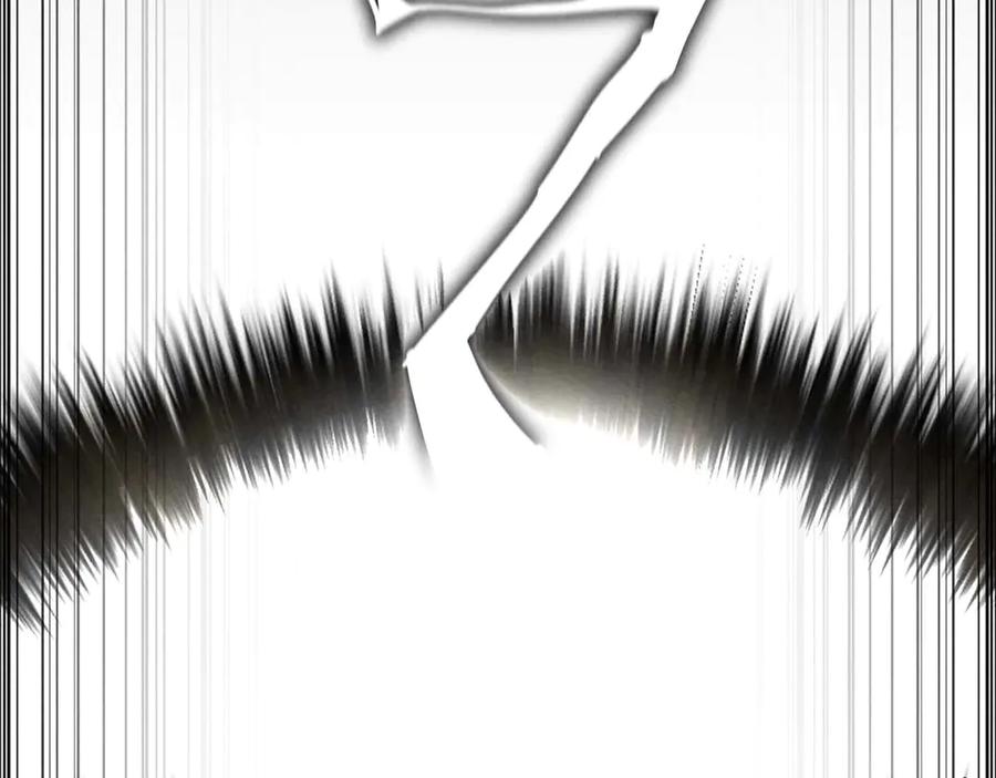 死灵法师：重生的我全技能精通 - 第63话 高兴的还太早 - 第98张图