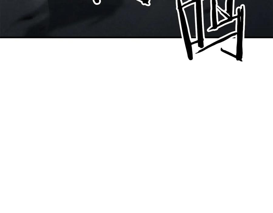 死灵法师：重生的我全技能精通 - 第63话 高兴的还太早 - 第135张图