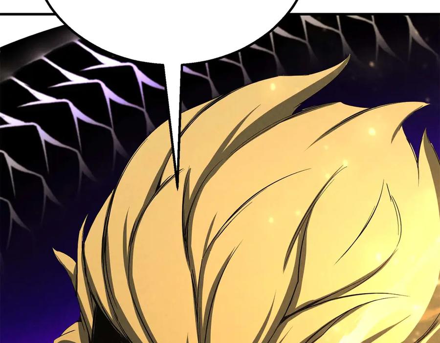 死灵法师：重生的我全技能精通 - 第63话 高兴的还太早 - 第32张图