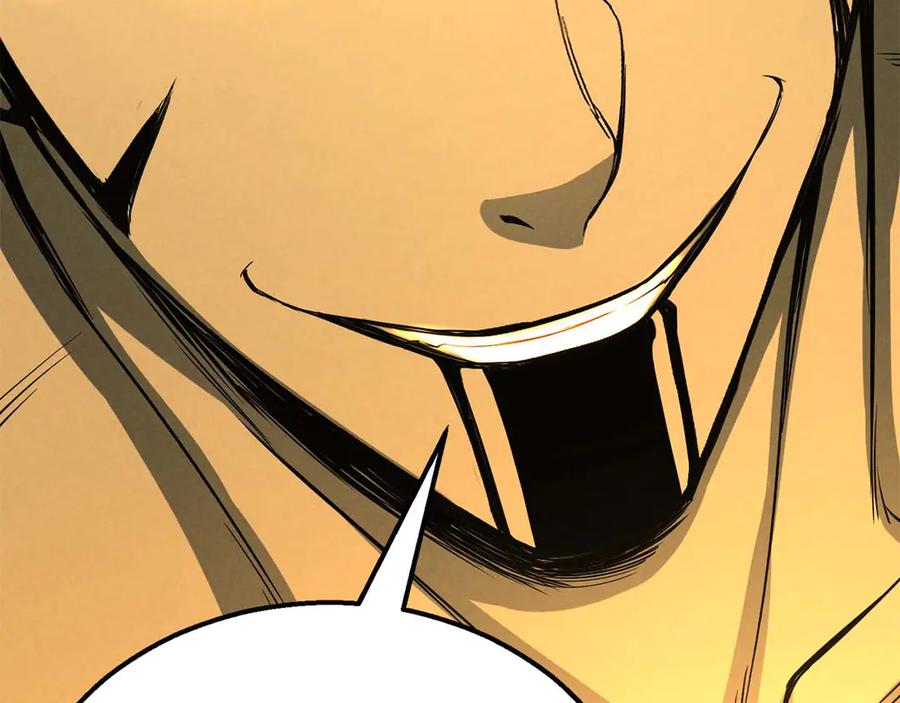 死灵法师：重生的我全技能精通 - 第64话 团灭 - 第156张图