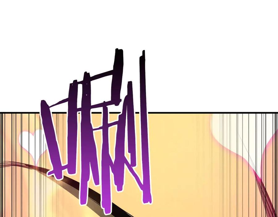 死灵法师：重生的我全技能精通 - 第64话 团灭 - 第159张图