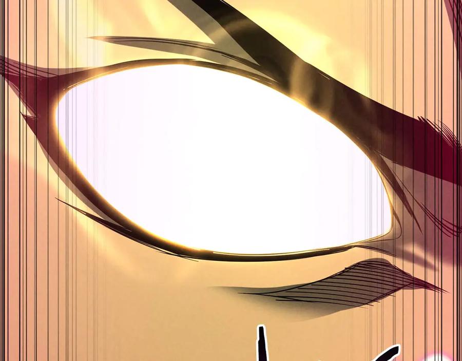 死灵法师：重生的我全技能精通 - 第64话 团灭 - 第160张图