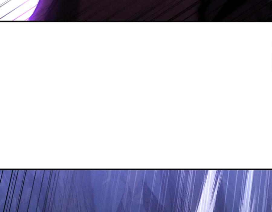 死灵法师：重生的我全技能精通 - 第65话 “神”与神 - 第154张图