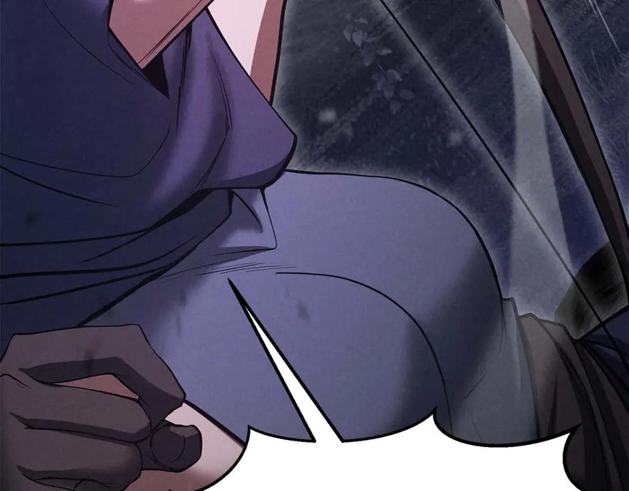 死灵法师：重生的我全技能精通 - 第65话 “神”与神 - 第164张图