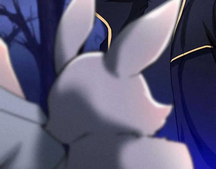 死灵法师：重生的我全技能精通 - 第65话 “神”与神 - 第150张图