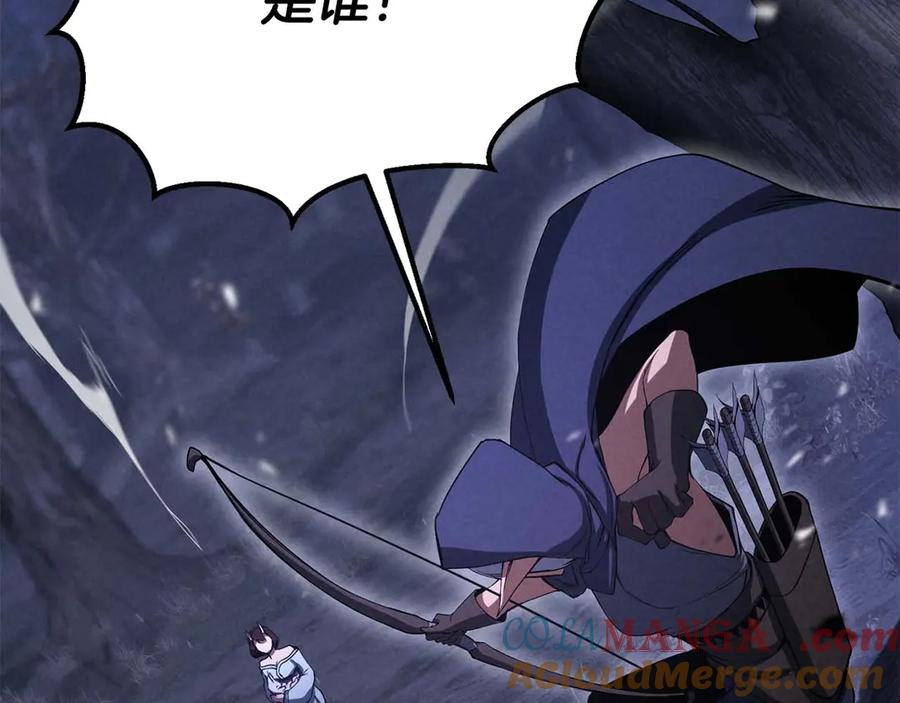 死灵法师：重生的我全技能精通 - 第65话 “神”与神 - 第161张图